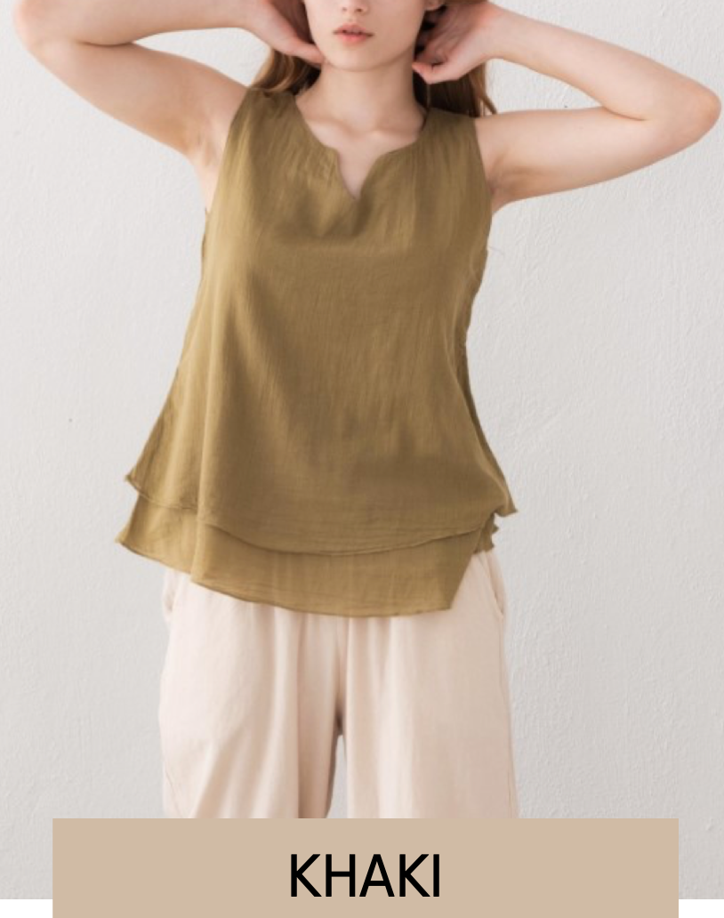 Double Layer Tank